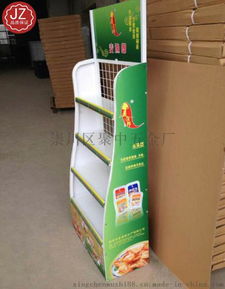 崇川區(qū)聚中五金廠 專業(yè)定制超市便利店貨架，提升零售空間利用率與產(chǎn)品展示效果