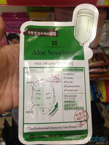 韓潮生活 化妝品、日用品、食品與廚房用品的零售批發全攻略